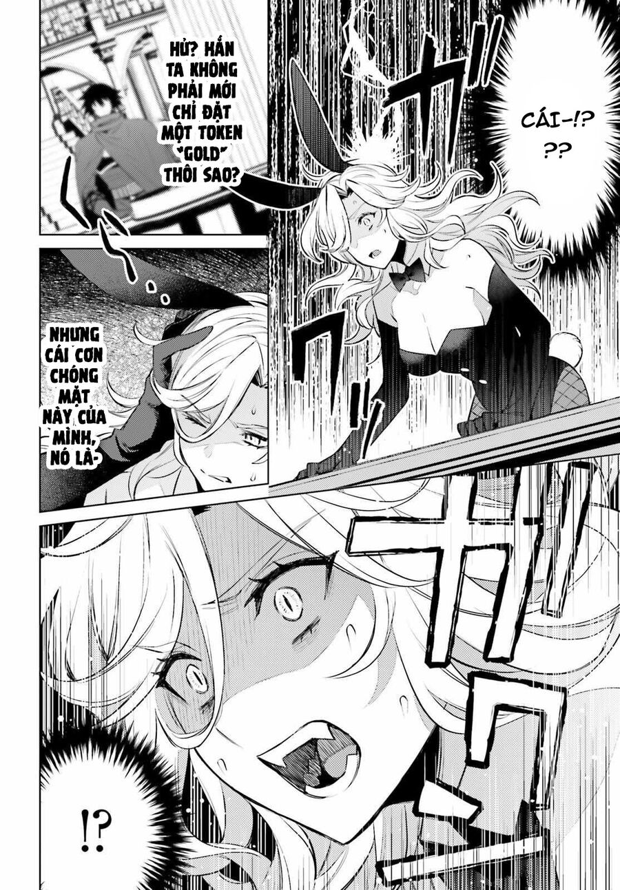 Shujinkou Janai Chapter 3 - Trang 2