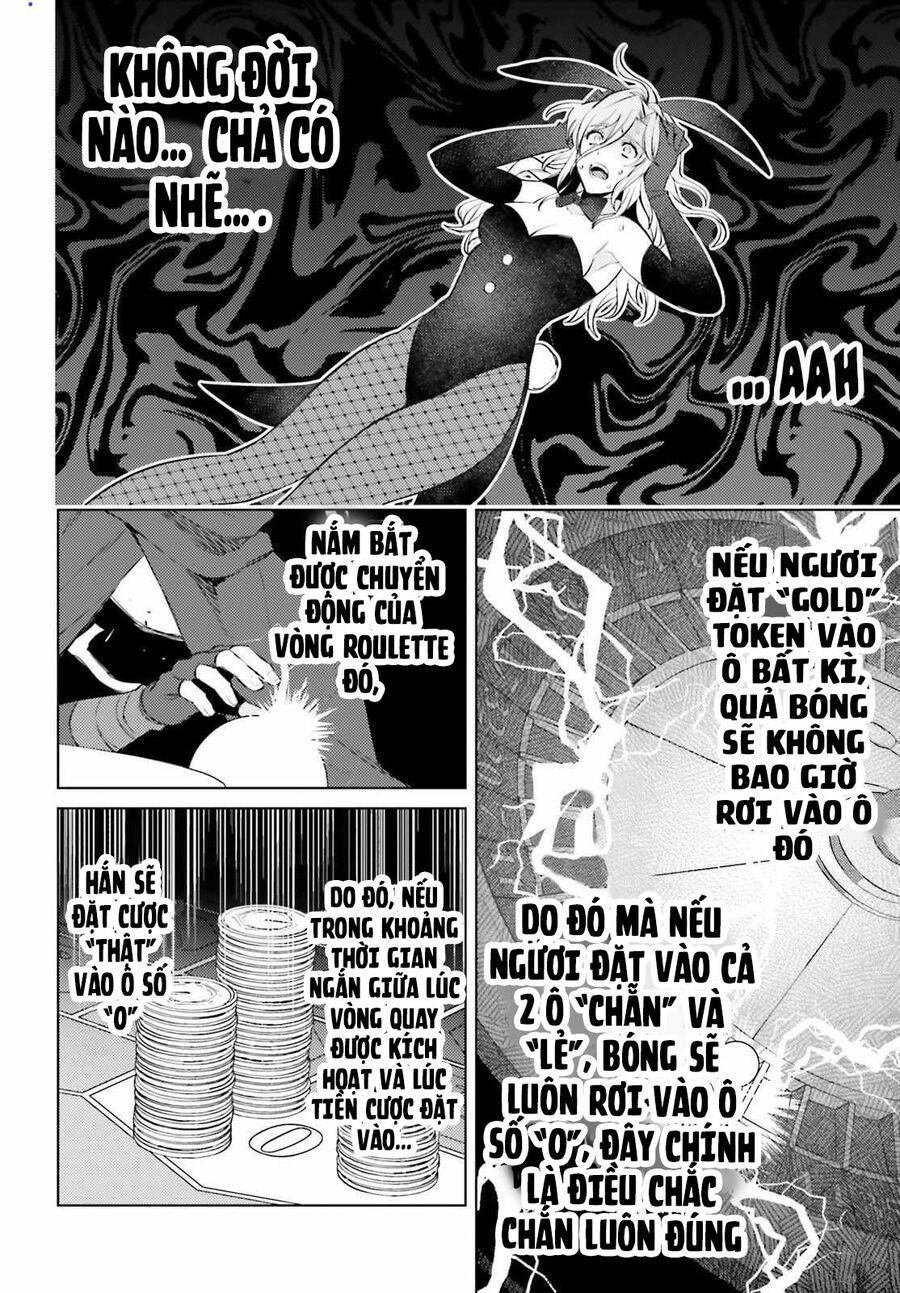 Shujinkou Janai Chapter 3 - Trang 2