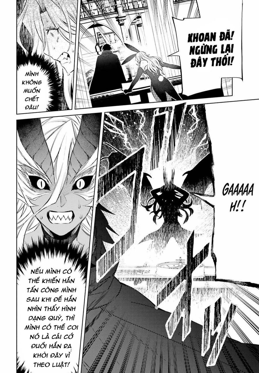 Shujinkou Janai Chapter 3 - Trang 2
