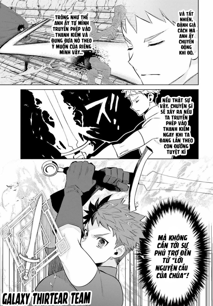 Shujinkou Janai Chapter 3 - Trang 2