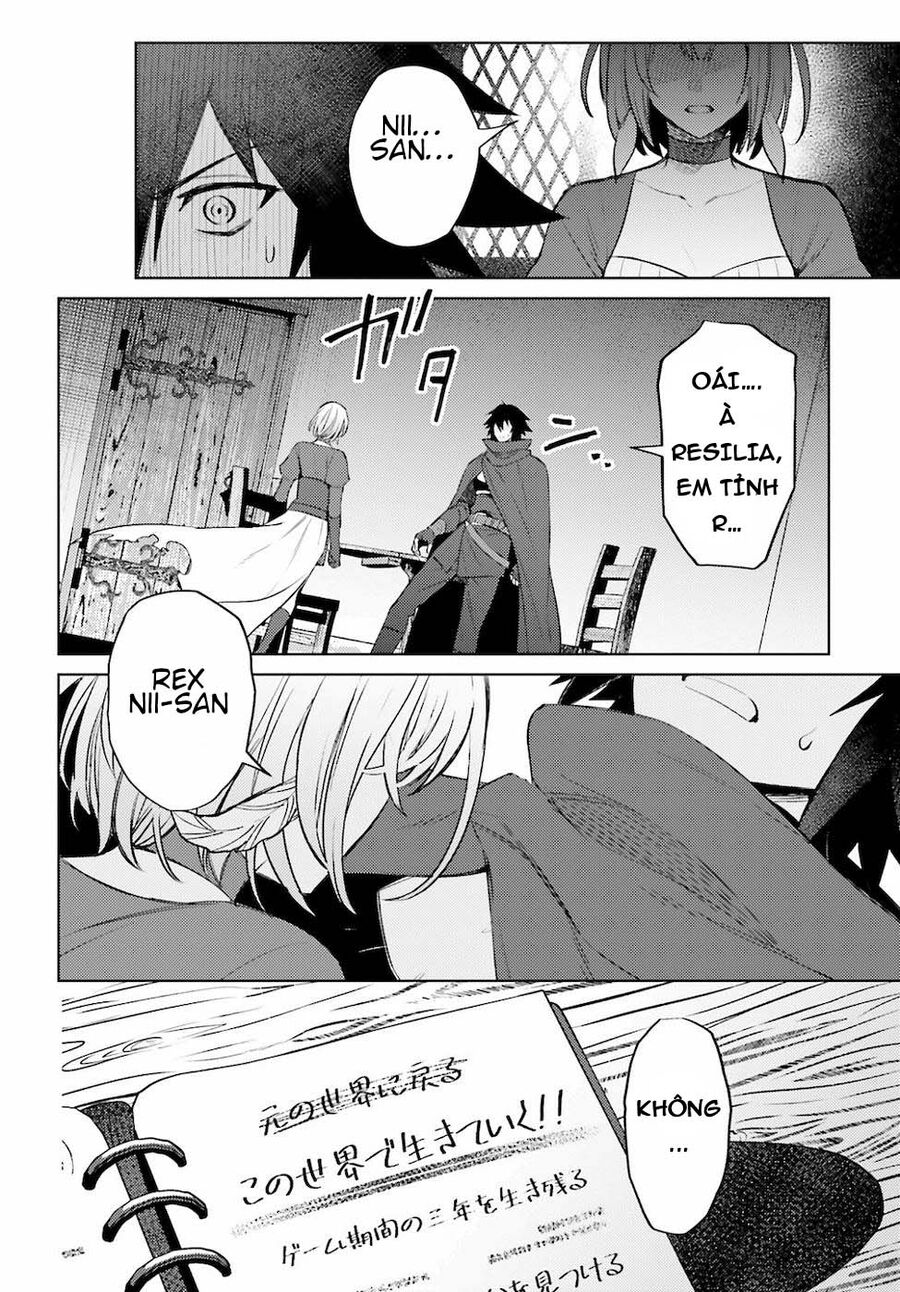 Shujinkou Janai Chapter 4 - Trang 2
