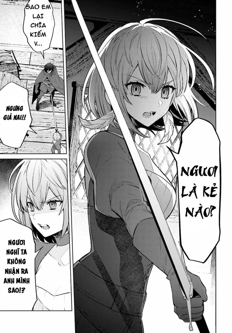 Shujinkou Janai Chapter 4 - Trang 2