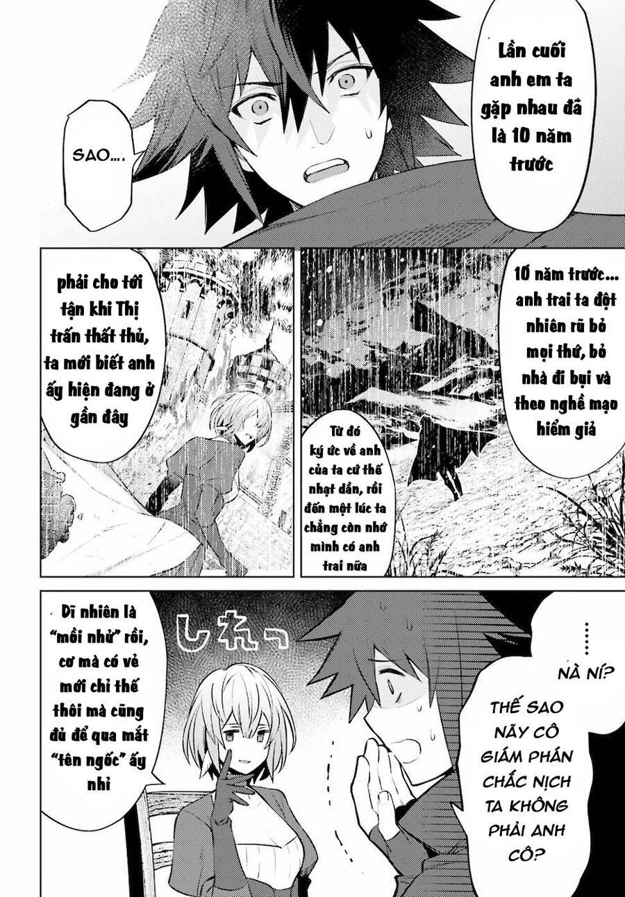 Shujinkou Janai Chapter 4 - Trang 2