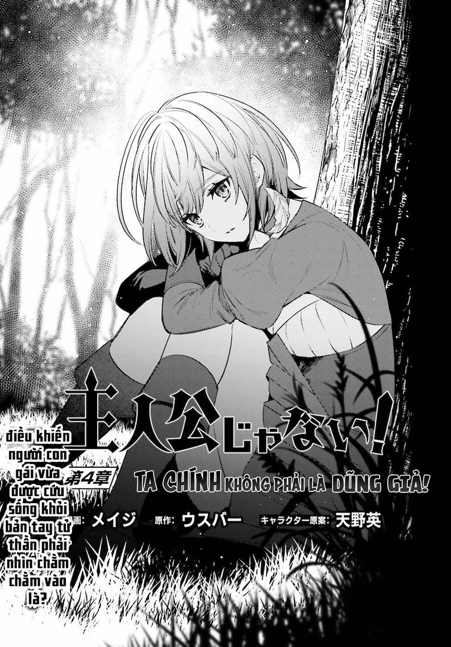 Shujinkou Janai Chapter 4 - Trang 2