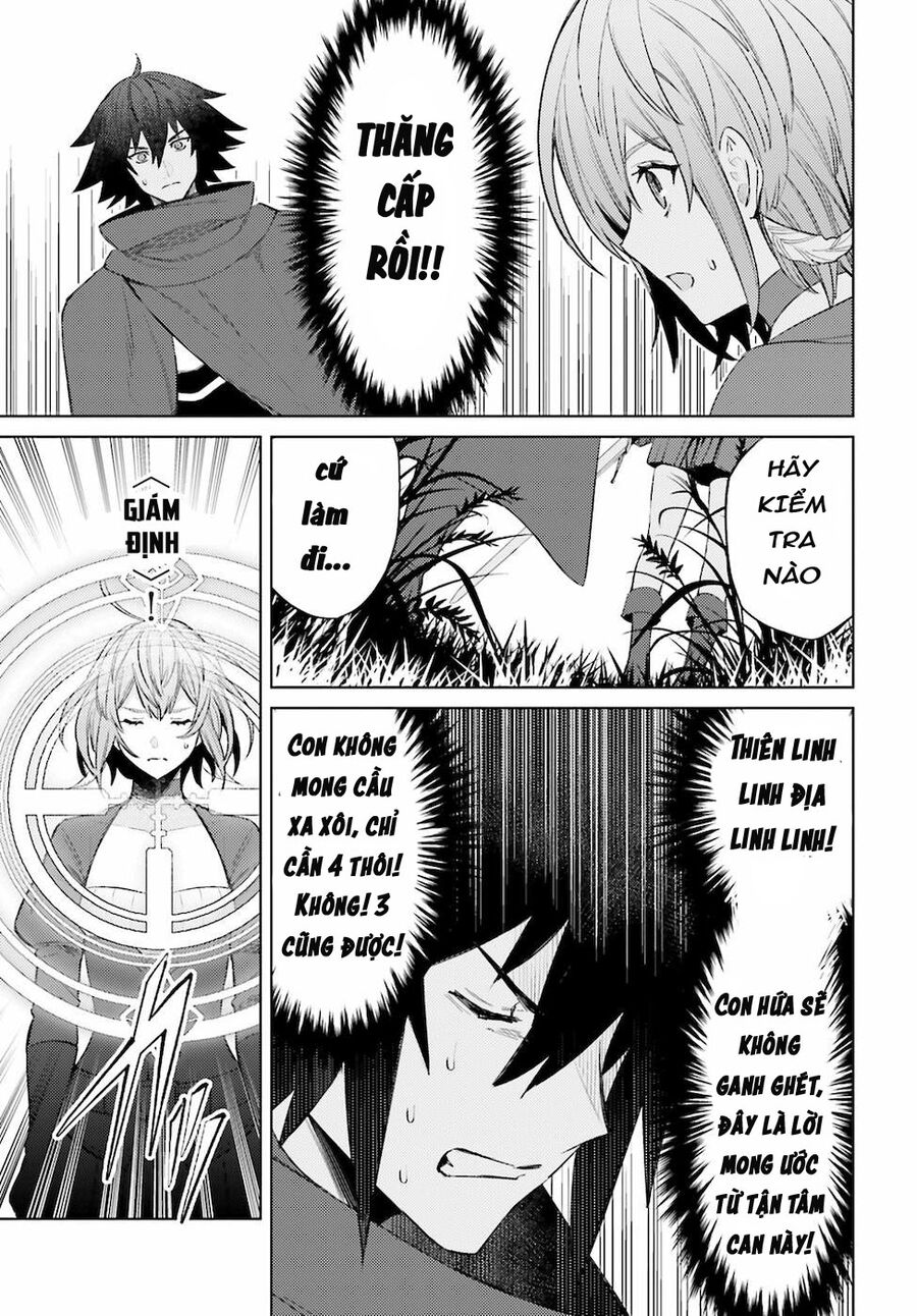 Shujinkou Janai Chapter 4 - Trang 2