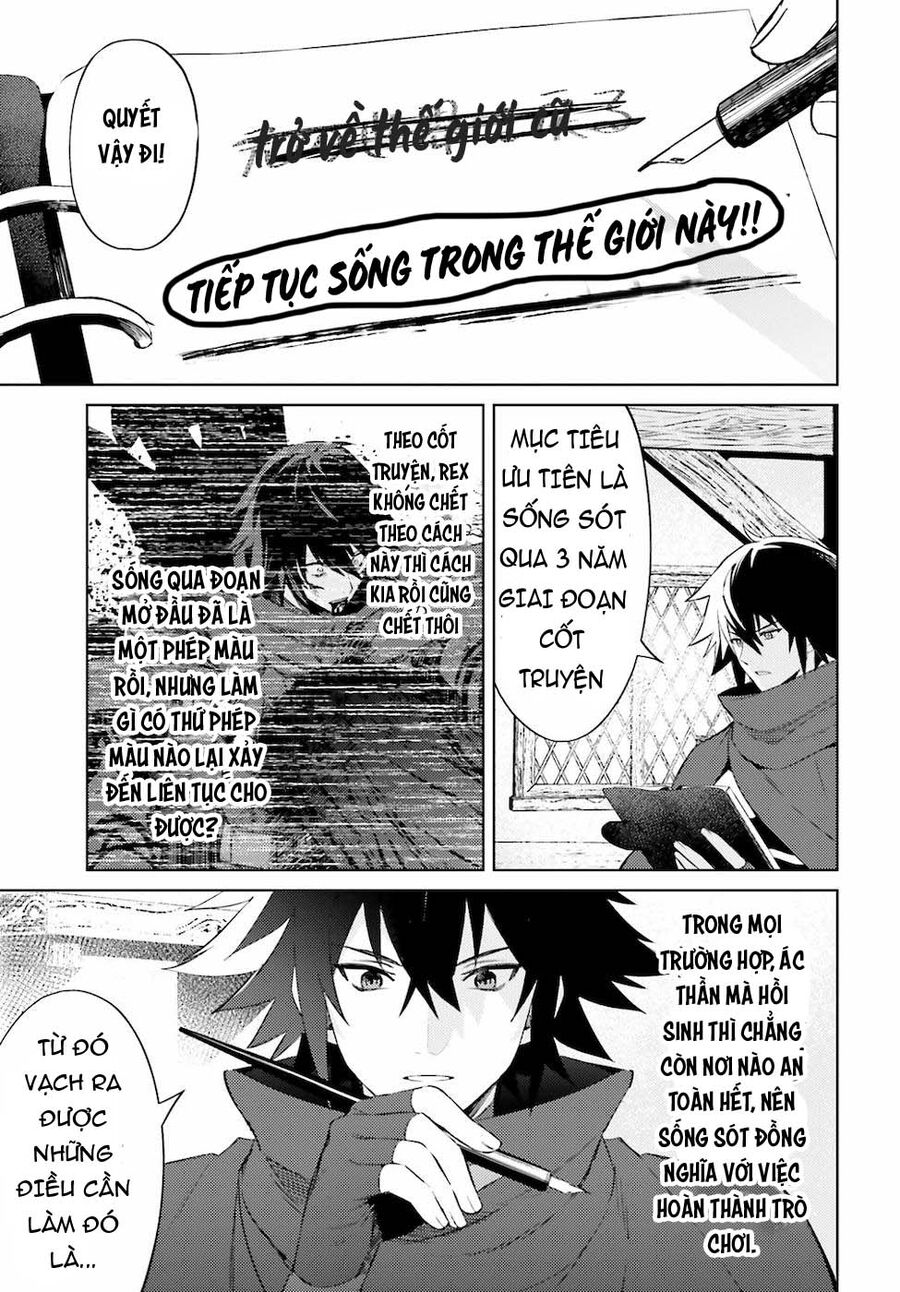 Shujinkou Janai Chapter 4 - Trang 2