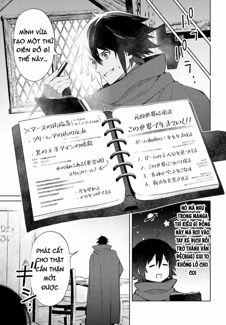 Shujinkou Janai Chapter 4 - Trang 2