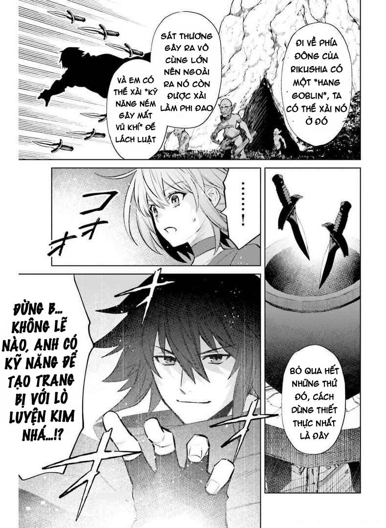 Shujinkou Janai Chapter 7 - Trang 2