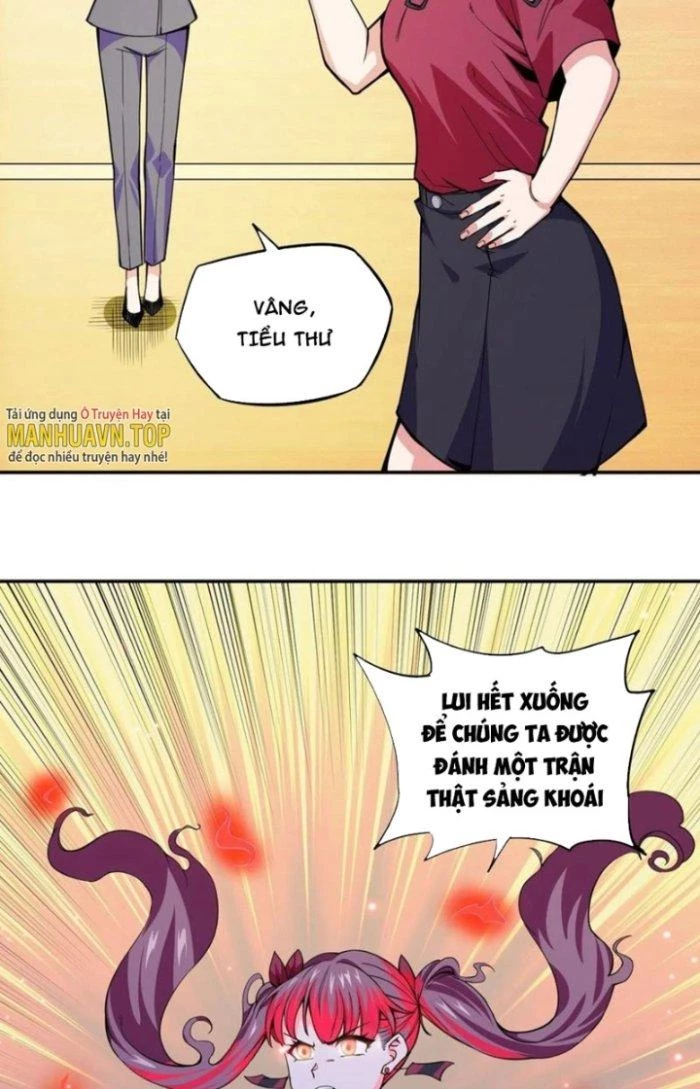 Trưởng Môn Thức Tỉnh Đi Chapter 6 - Trang 2