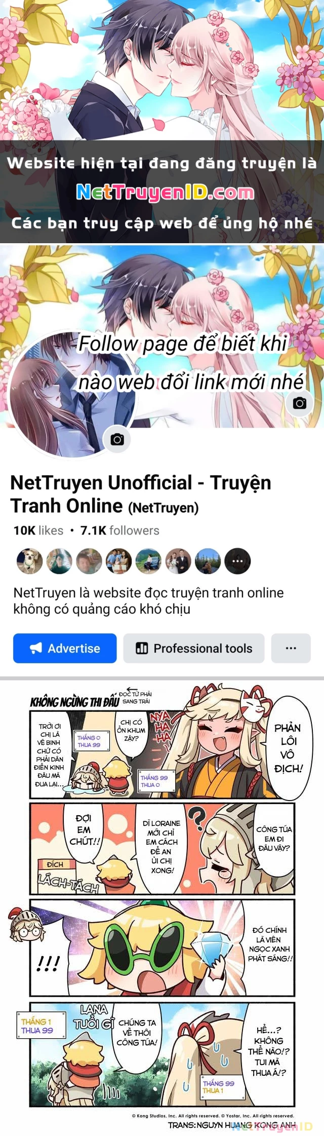 Guardian Tales – Kanterbury Days! Chapter 19 - Trang 2