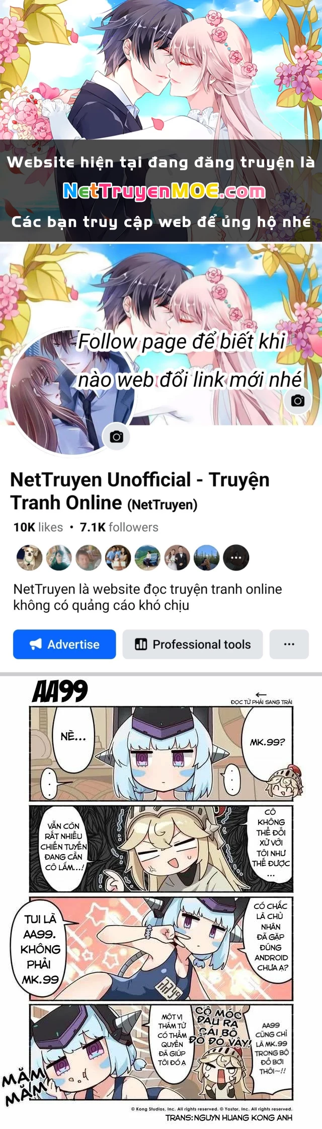 Guardian Tales – Kanterbury Days! Chapter 57 - Trang 2