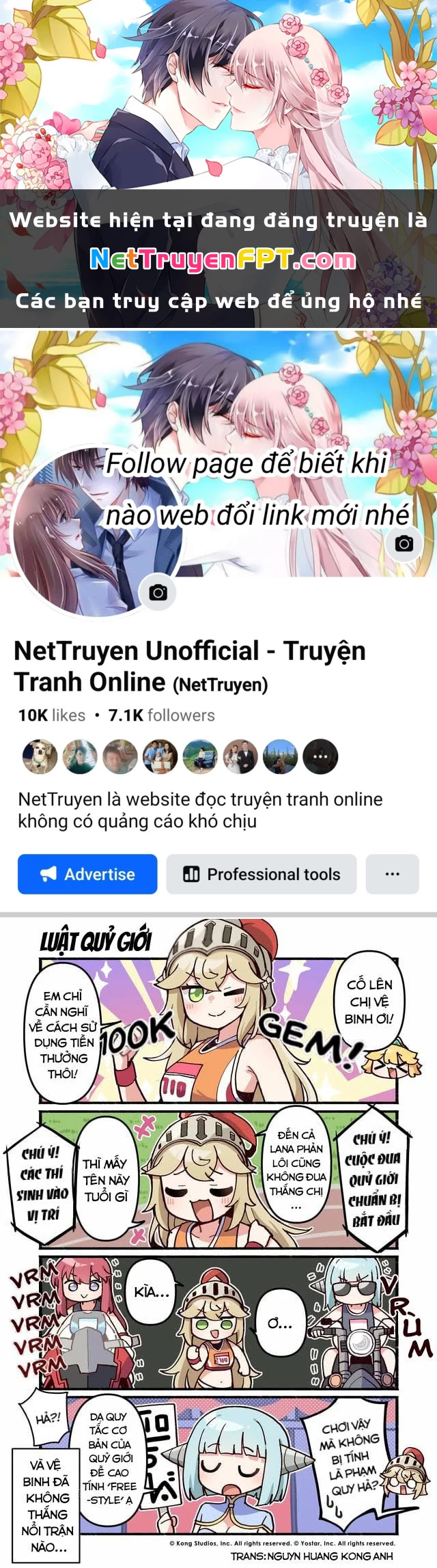 Guardian Tales – Kanterbury Days! Chapter 71 - Trang 2