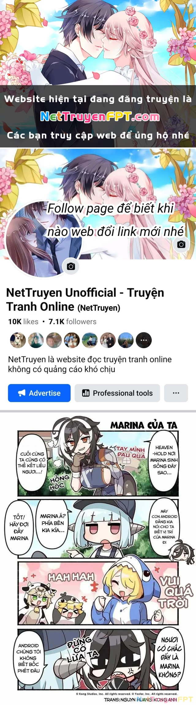 Guardian Tales – Kanterbury Days! Chapter 75 - Trang 2