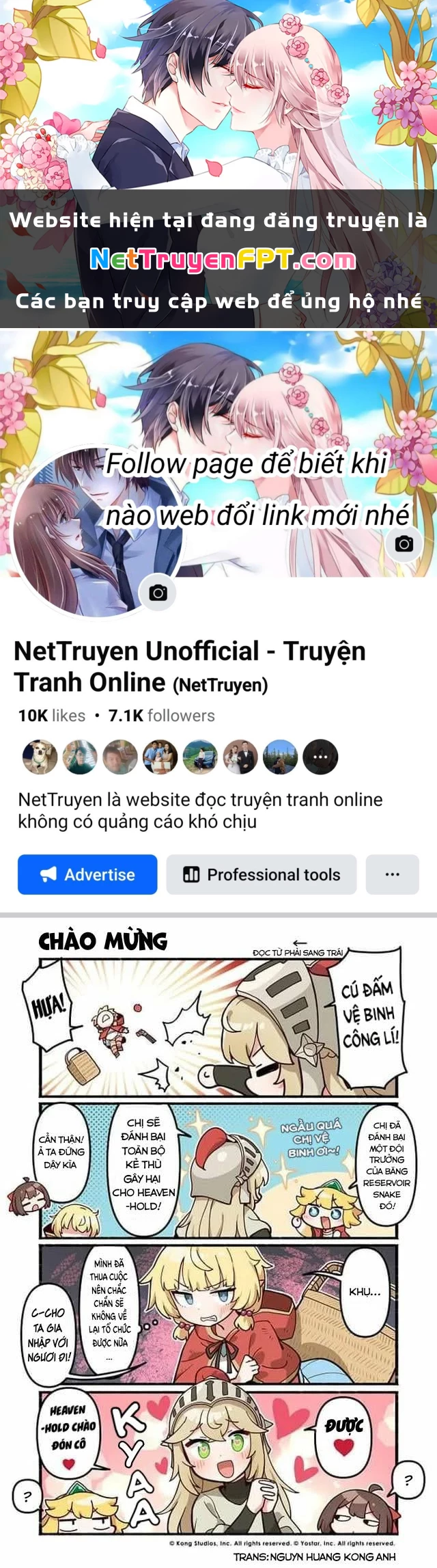 Guardian Tales – Kanterbury Days! Chapter 76 - Trang 2