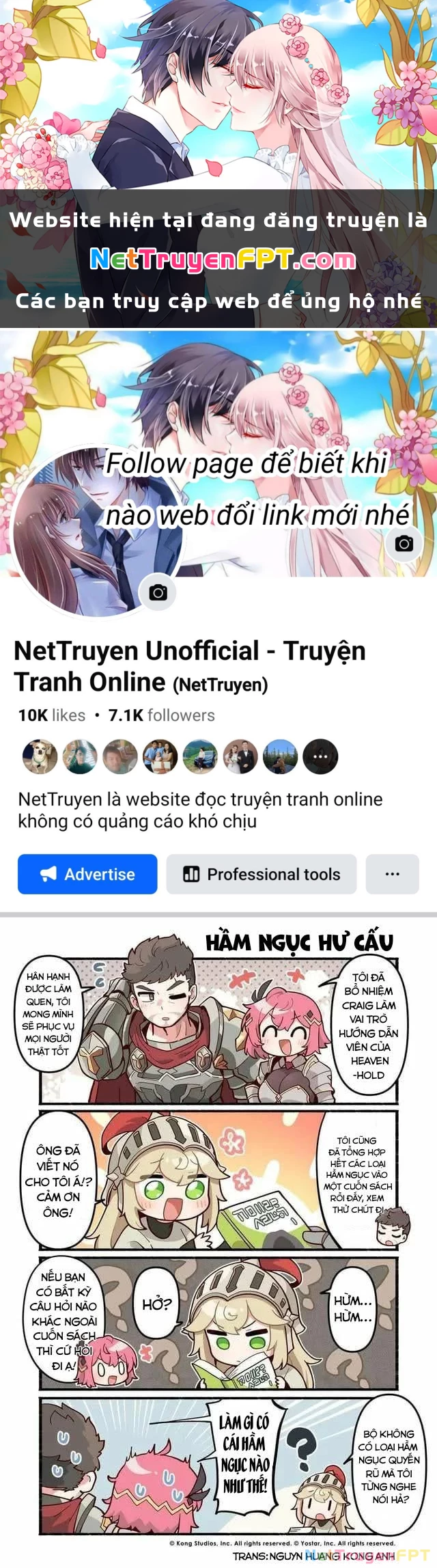 Guardian Tales – Kanterbury Days! Chapter 77 - Trang 2