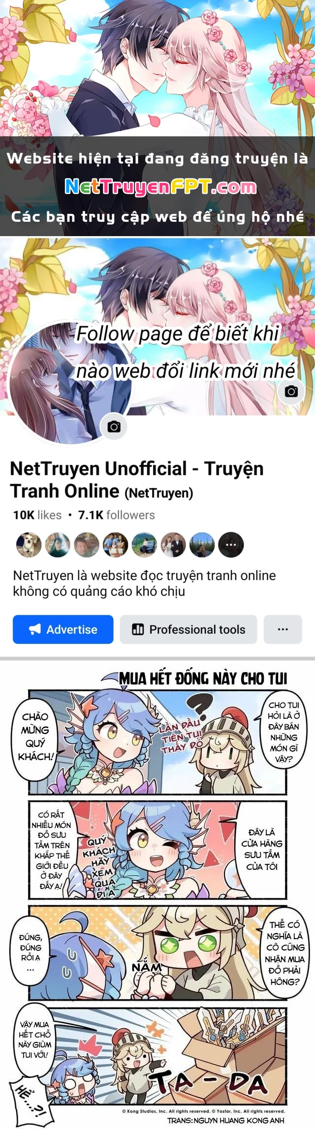 Guardian Tales – Kanterbury Days! Chapter 82 - Trang 2