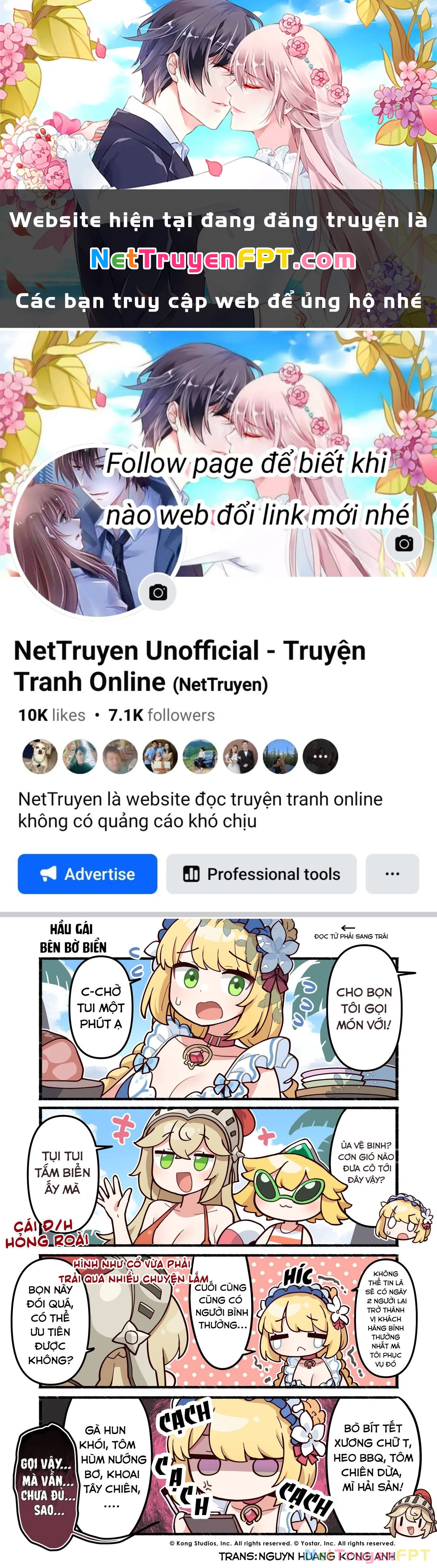 Guardian Tales – Kanterbury Days! Chapter 84 - Trang 2