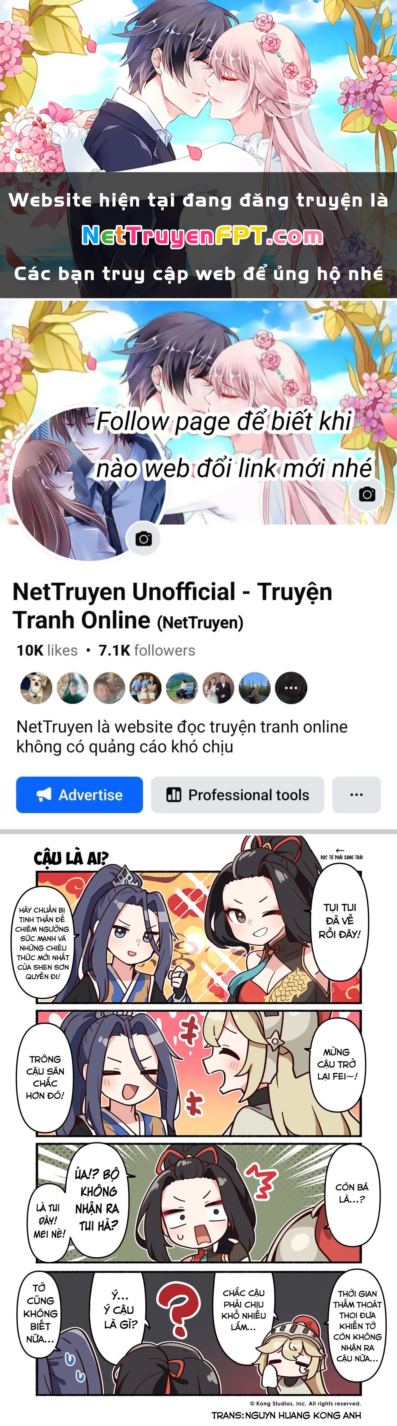 Guardian Tales – Kanterbury Days! Chapter 99 - Trang 2