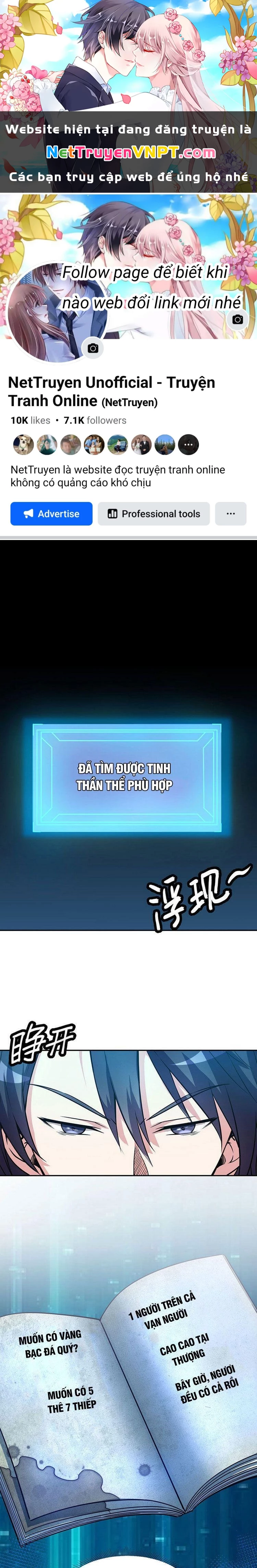 Ta Sở Hữu Năng Lực Khiến Người Khác Tự Ti Đến Cực Hạn Chapter 2 - Trang 2