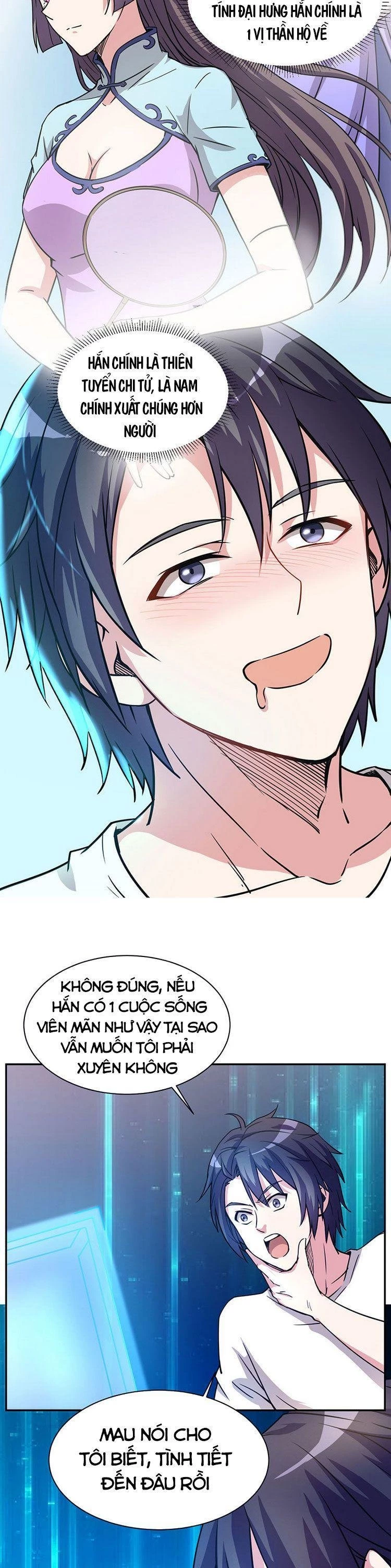 Ta Sở Hữu Năng Lực Khiến Người Khác Tự Ti Đến Cực Hạn Chapter 2 - Trang 2