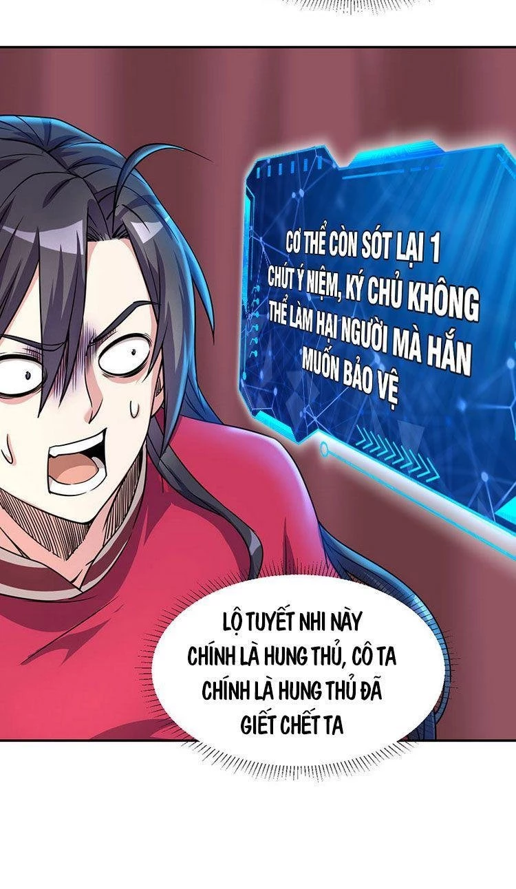 Ta Sở Hữu Năng Lực Khiến Người Khác Tự Ti Đến Cực Hạn Chapter 3 - Trang 2