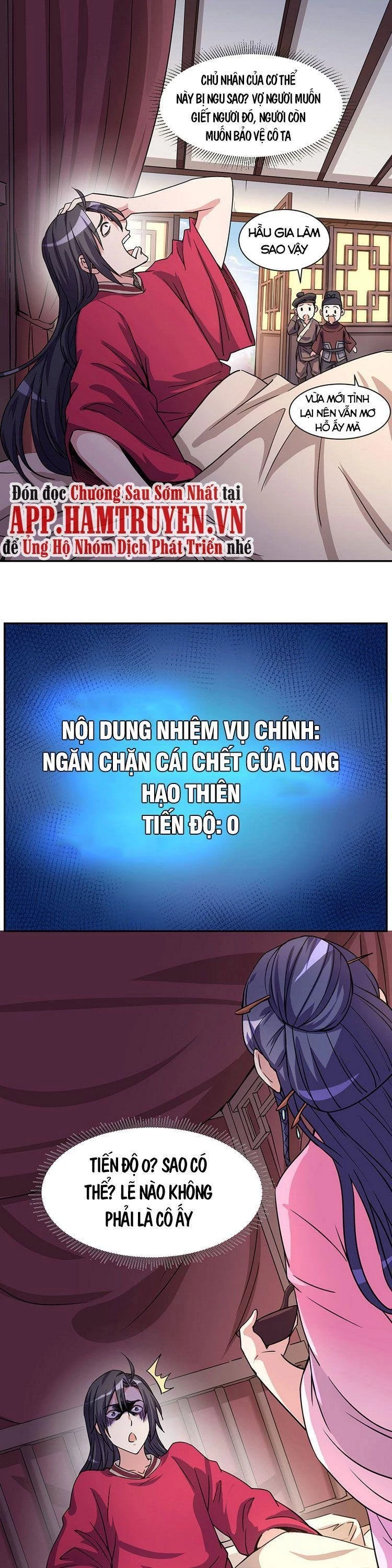 Ta Sở Hữu Năng Lực Khiến Người Khác Tự Ti Đến Cực Hạn Chapter 3 - Trang 2