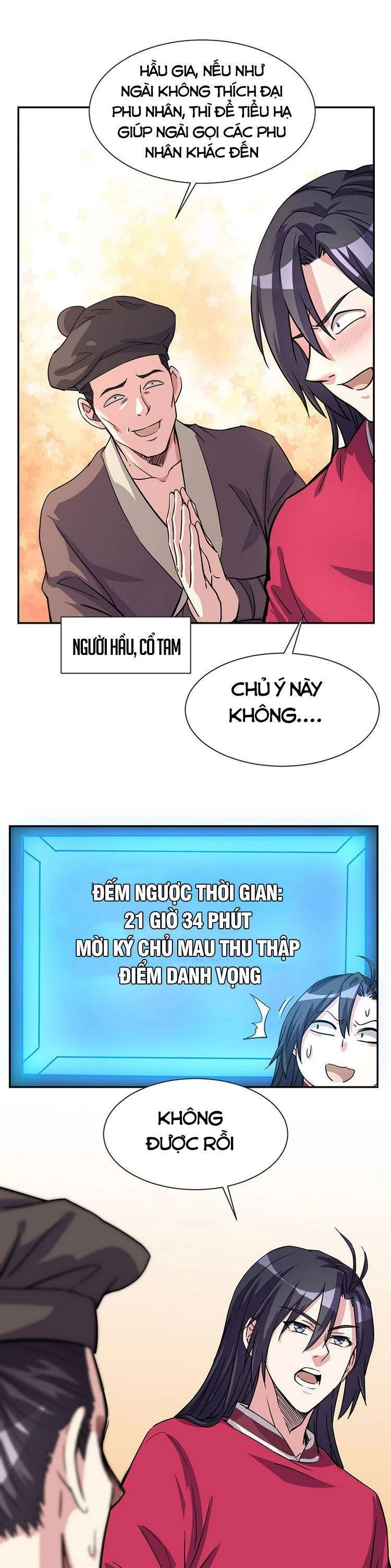 Ta Sở Hữu Năng Lực Khiến Người Khác Tự Ti Đến Cực Hạn Chapter 3 - Trang 2