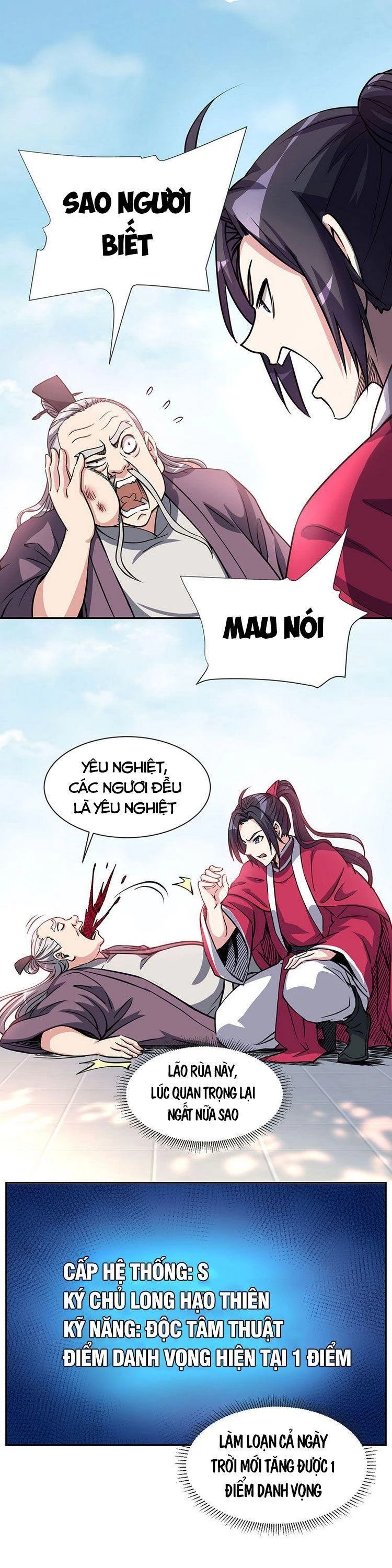 Ta Sở Hữu Năng Lực Khiến Người Khác Tự Ti Đến Cực Hạn Chapter 5 - Trang 2