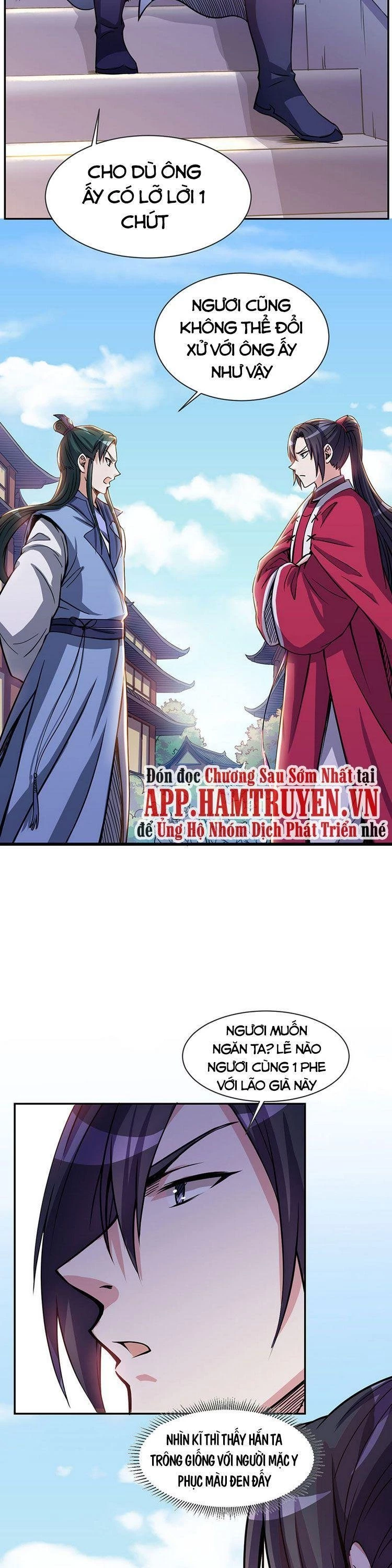 Ta Sở Hữu Năng Lực Khiến Người Khác Tự Ti Đến Cực Hạn Chapter 5 - Trang 2