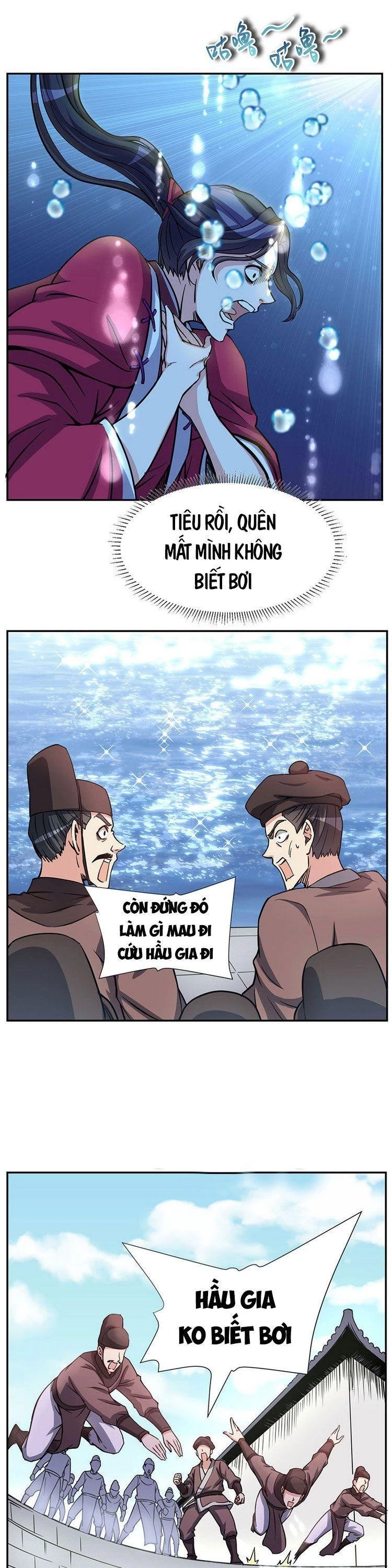 Ta Sở Hữu Năng Lực Khiến Người Khác Tự Ti Đến Cực Hạn Chapter 6 - Trang 2