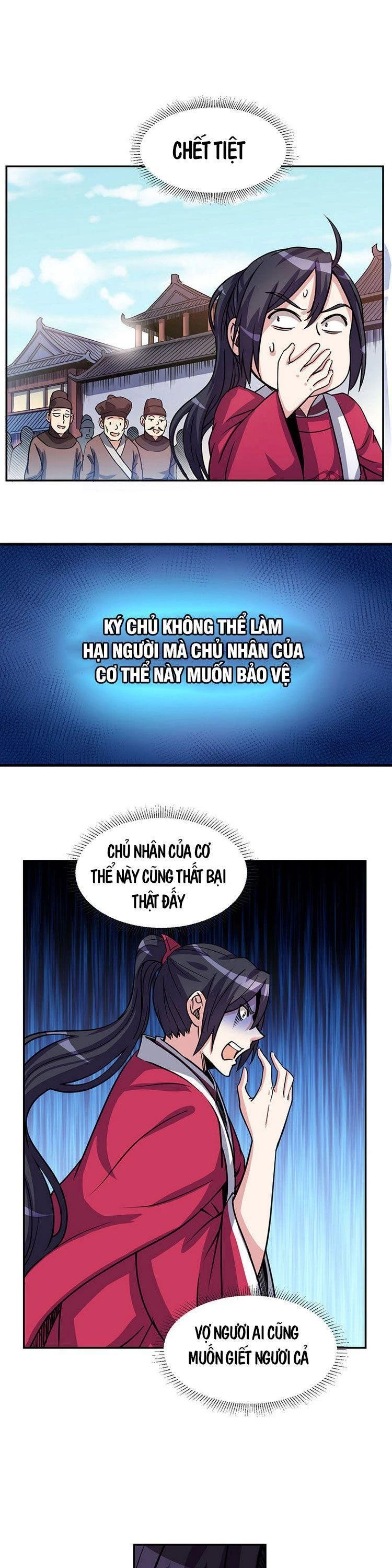 Ta Sở Hữu Năng Lực Khiến Người Khác Tự Ti Đến Cực Hạn Chapter 7 - Trang 2