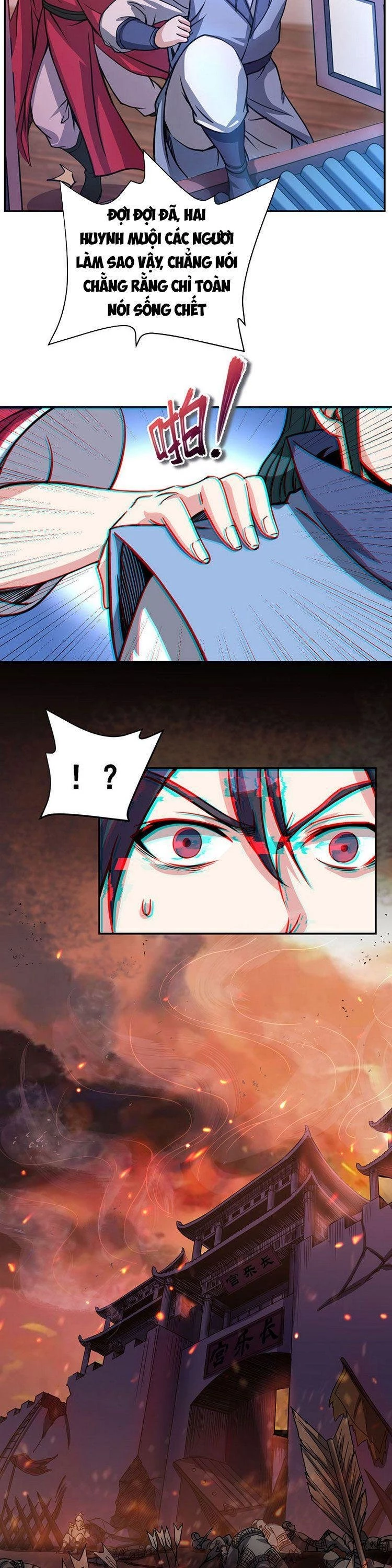Ta Sở Hữu Năng Lực Khiến Người Khác Tự Ti Đến Cực Hạn Chapter 8 - Trang 2