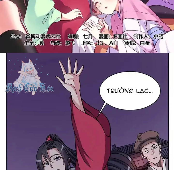 Ta Sở Hữu Năng Lực Khiến Người Khác Tự Ti Đến Cực Hạn Chapter 11 - Trang 2