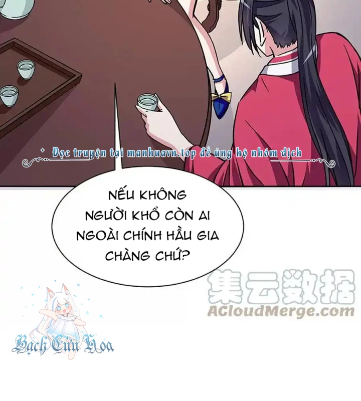 Ta Sở Hữu Năng Lực Khiến Người Khác Tự Ti Đến Cực Hạn Chapter 11 - Trang 2