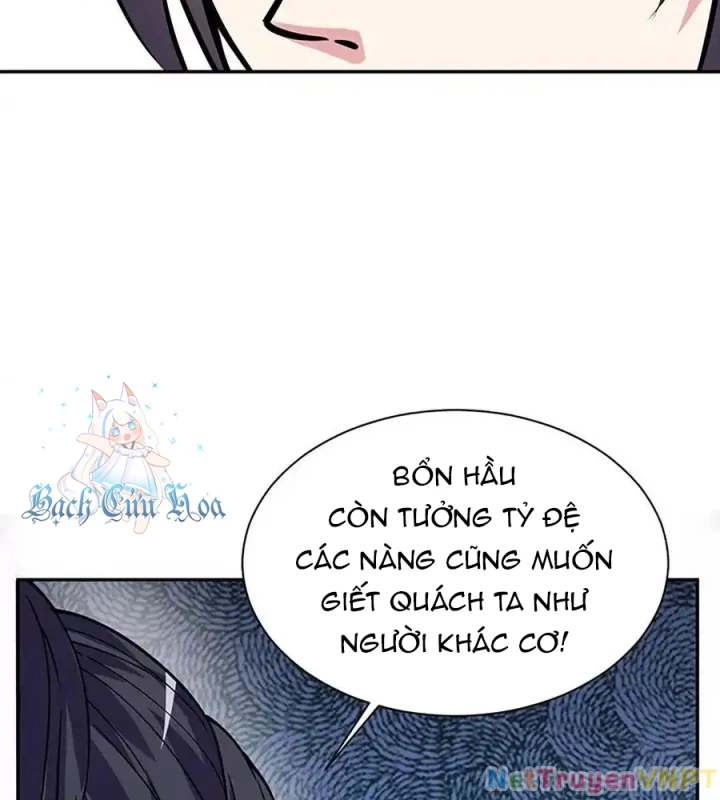 Ta Sở Hữu Năng Lực Khiến Người Khác Tự Ti Đến Cực Hạn Chapter 11 - Trang 2