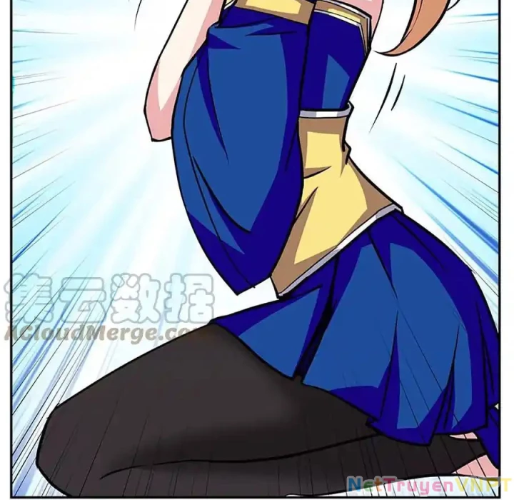 Ta Sở Hữu Năng Lực Khiến Người Khác Tự Ti Đến Cực Hạn Chapter 11 - Trang 2