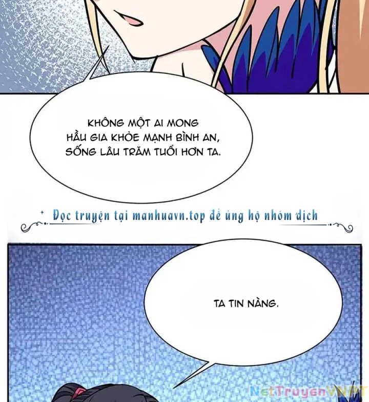 Ta Sở Hữu Năng Lực Khiến Người Khác Tự Ti Đến Cực Hạn Chapter 12 - Trang 2