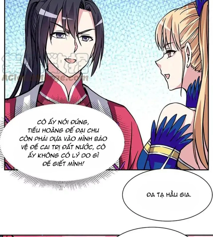 Ta Sở Hữu Năng Lực Khiến Người Khác Tự Ti Đến Cực Hạn Chapter 12 - Trang 2