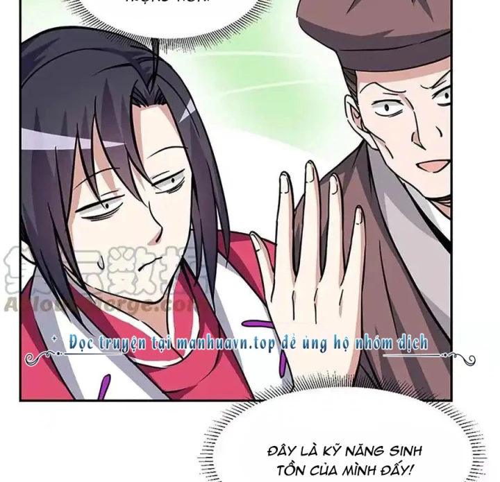 Ta Sở Hữu Năng Lực Khiến Người Khác Tự Ti Đến Cực Hạn Chapter 12 - Trang 2