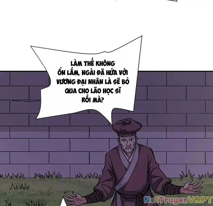 Ta Sở Hữu Năng Lực Khiến Người Khác Tự Ti Đến Cực Hạn Chapter 12 - Trang 2