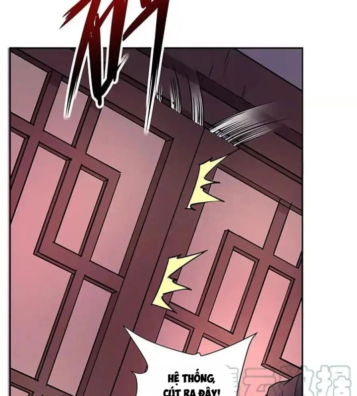 Ta Sở Hữu Năng Lực Khiến Người Khác Tự Ti Đến Cực Hạn Chapter 12 - Trang 2