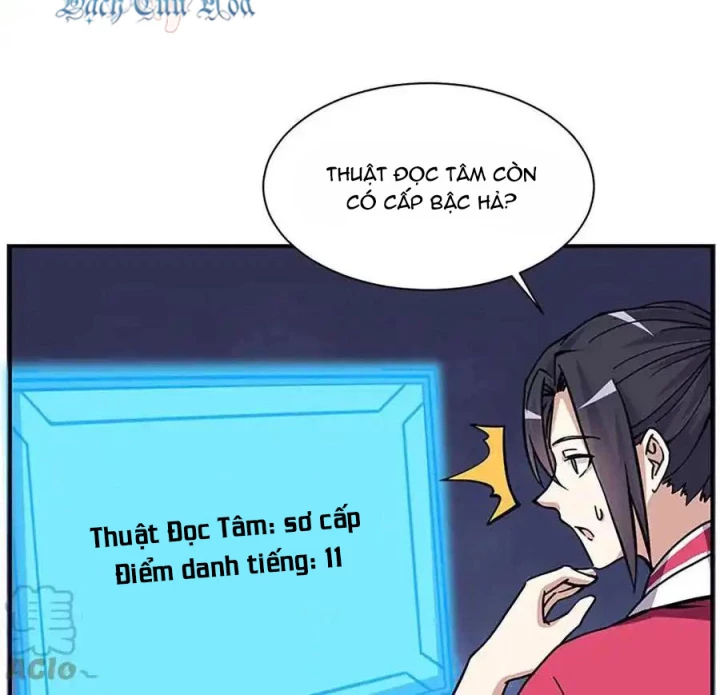 Ta Sở Hữu Năng Lực Khiến Người Khác Tự Ti Đến Cực Hạn Chapter 12 - Trang 2