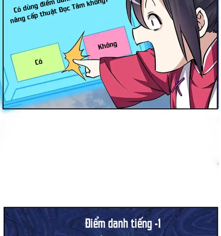 Ta Sở Hữu Năng Lực Khiến Người Khác Tự Ti Đến Cực Hạn Chapter 12 - Trang 2