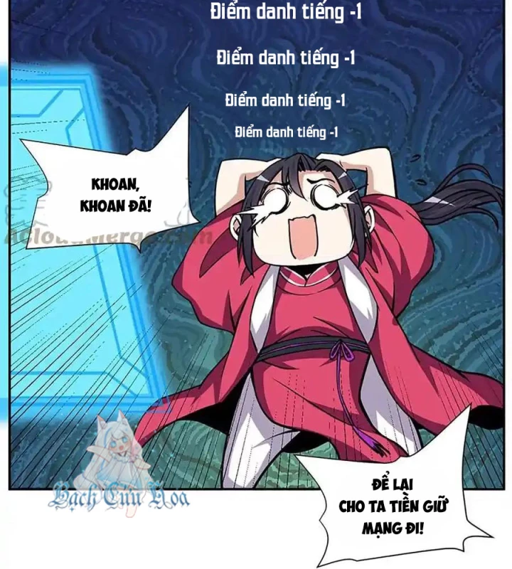 Ta Sở Hữu Năng Lực Khiến Người Khác Tự Ti Đến Cực Hạn Chapter 12 - Trang 2