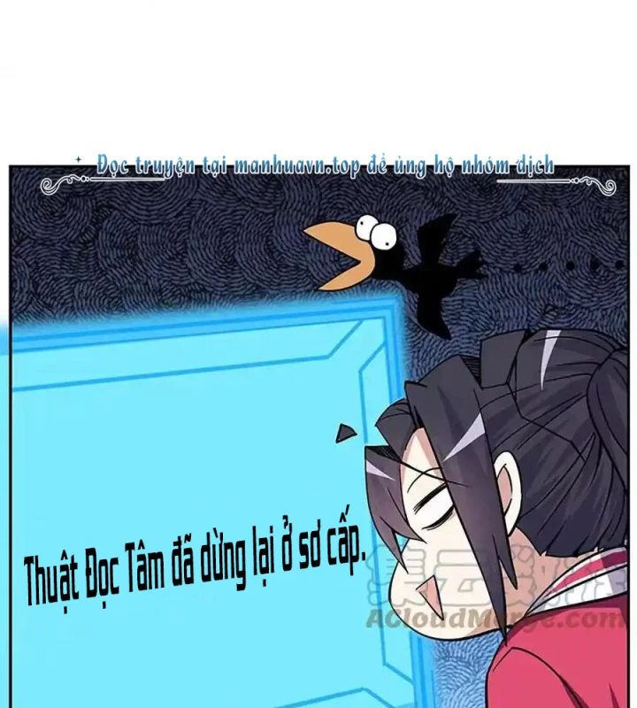 Ta Sở Hữu Năng Lực Khiến Người Khác Tự Ti Đến Cực Hạn Chapter 12 - Trang 2