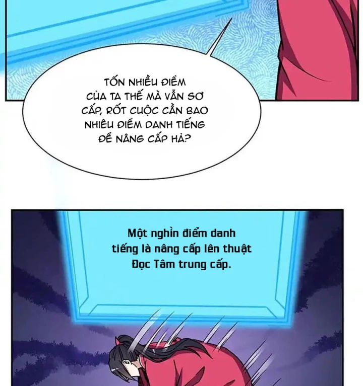 Ta Sở Hữu Năng Lực Khiến Người Khác Tự Ti Đến Cực Hạn Chapter 12 - Trang 2