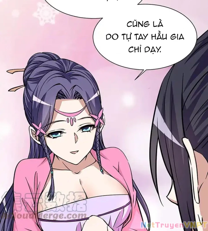 Ta Sở Hữu Năng Lực Khiến Người Khác Tự Ti Đến Cực Hạn Chapter 13 - Trang 2