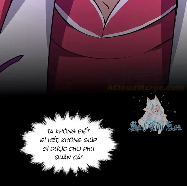 Ta Sở Hữu Năng Lực Khiến Người Khác Tự Ti Đến Cực Hạn Chapter 13 - Trang 2