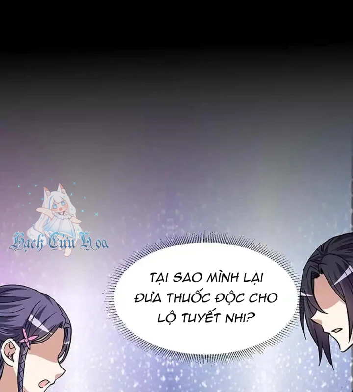 Ta Sở Hữu Năng Lực Khiến Người Khác Tự Ti Đến Cực Hạn Chapter 13 - Trang 2