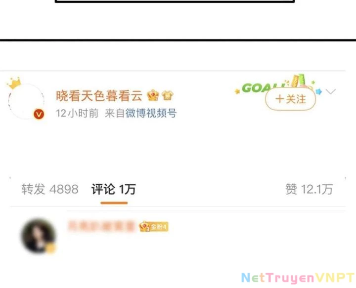Ảnh Hậu Nhà Tôi Siêu Ngọt Ngào Chapter 92 - Trang 2